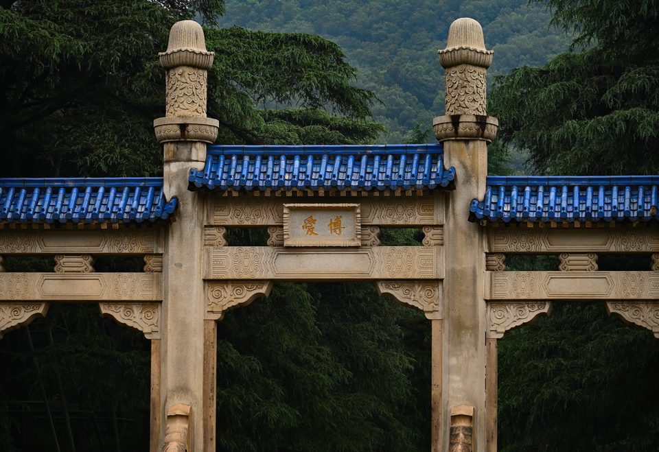 博爱2